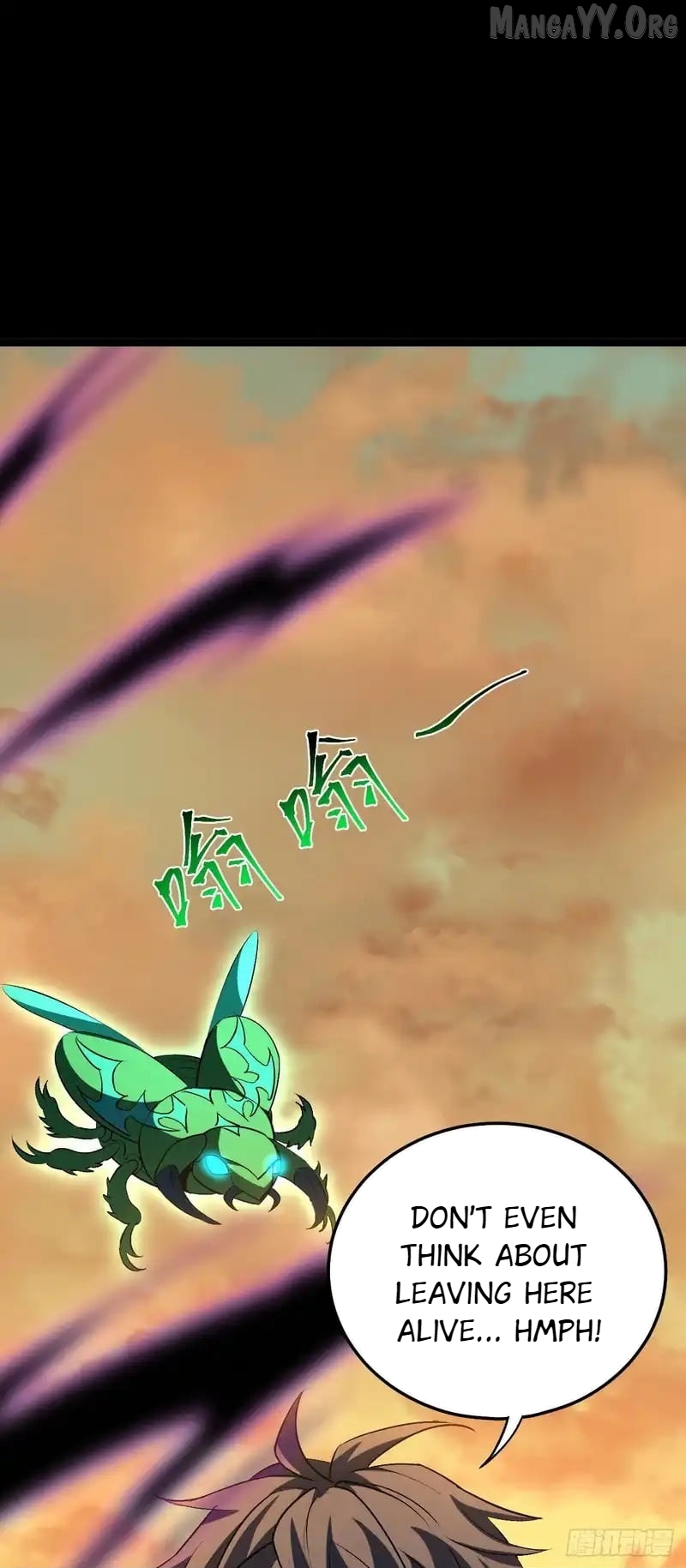 Lord of Summons! Sudden Mutation Chapter 70 - page 11